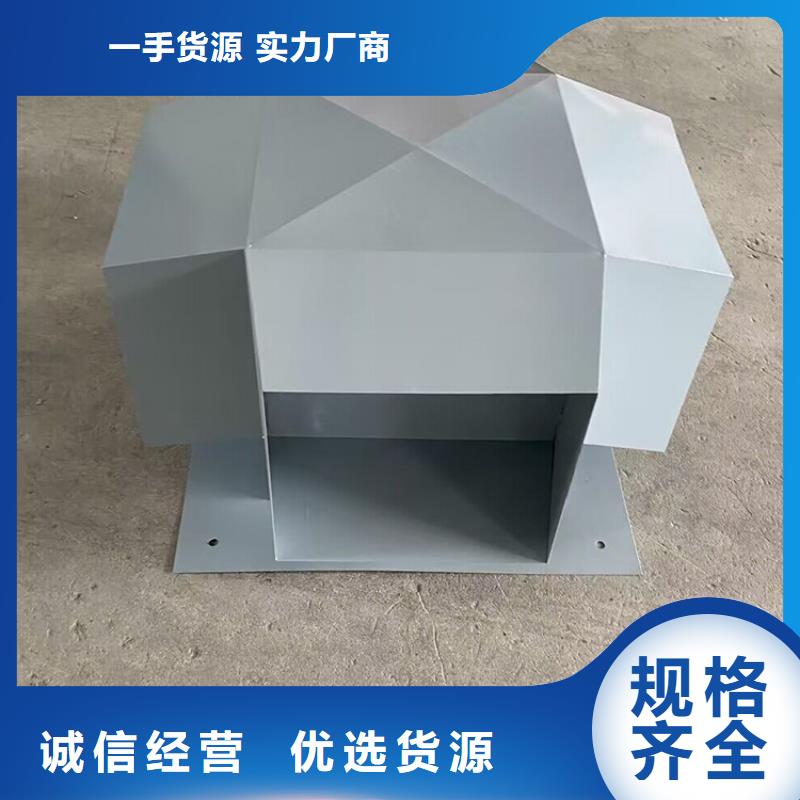无动力风球实力厂家