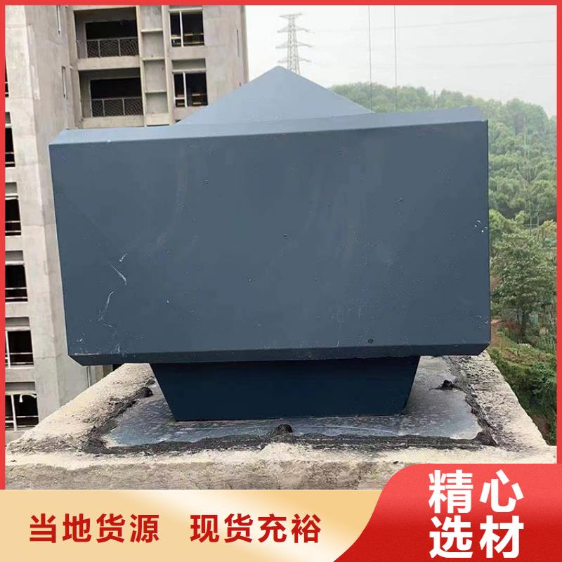 县玻璃钢无动力风机承接