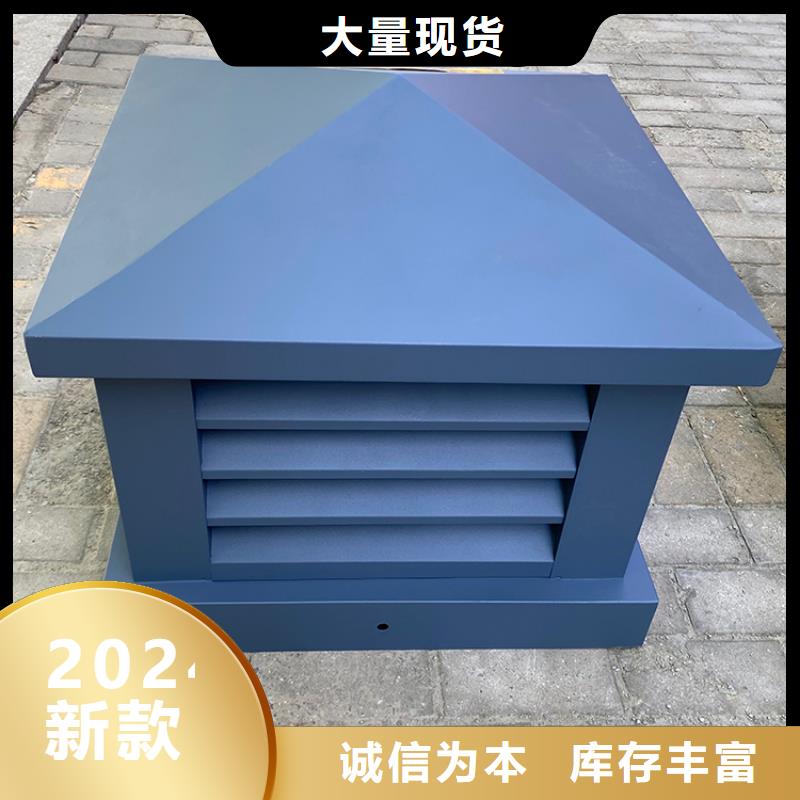 县无动力风帽出厂价格
