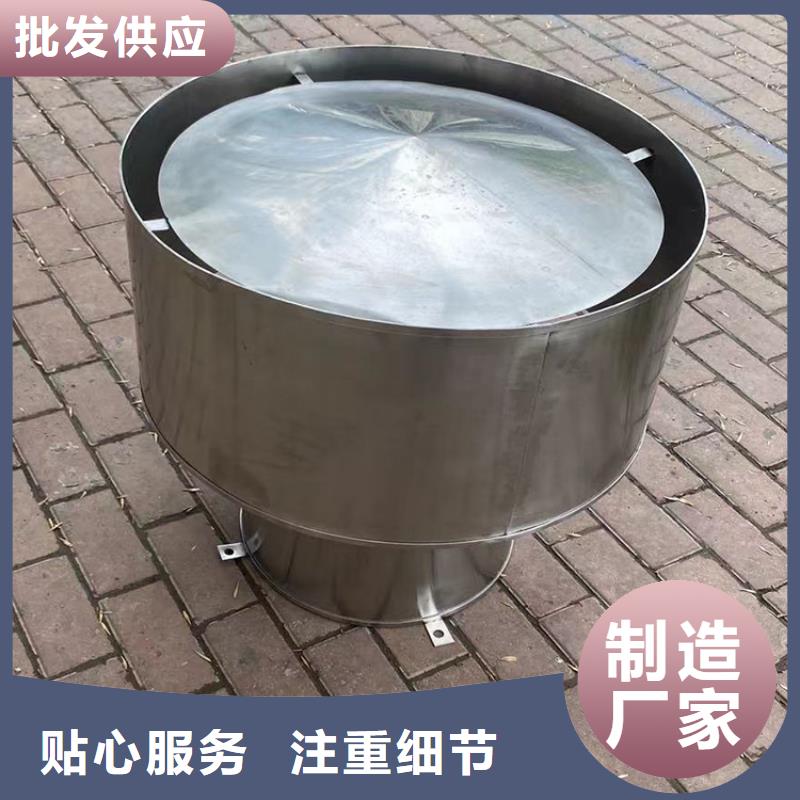 F系列離心式風帽價格公道