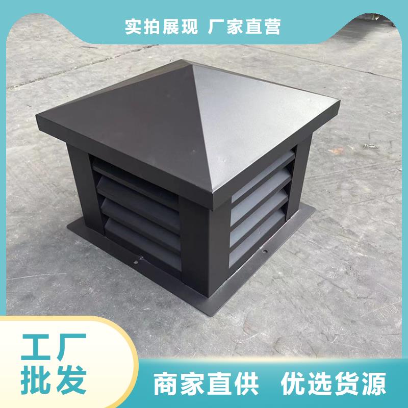 600型无动力风机定做_宇通通风设备有限公司