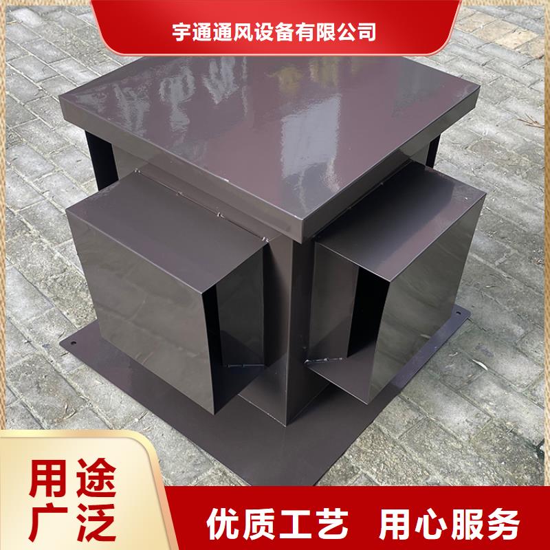 【无动力风帽】_屋顶铝合金烟帽量大从优-服务范围包括尼玛|巴青|拉萨|山南|日喀则|林芝|阿里|昌都等