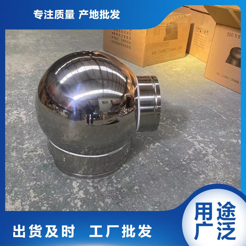 QM-800型無動力風帽不易腐蝕