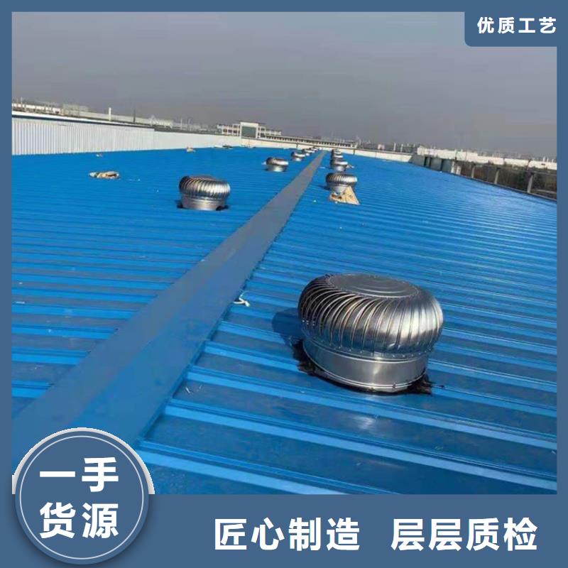 (价格实惠【无动力风帽】,方形百叶风帽物美价优)-【宇通】