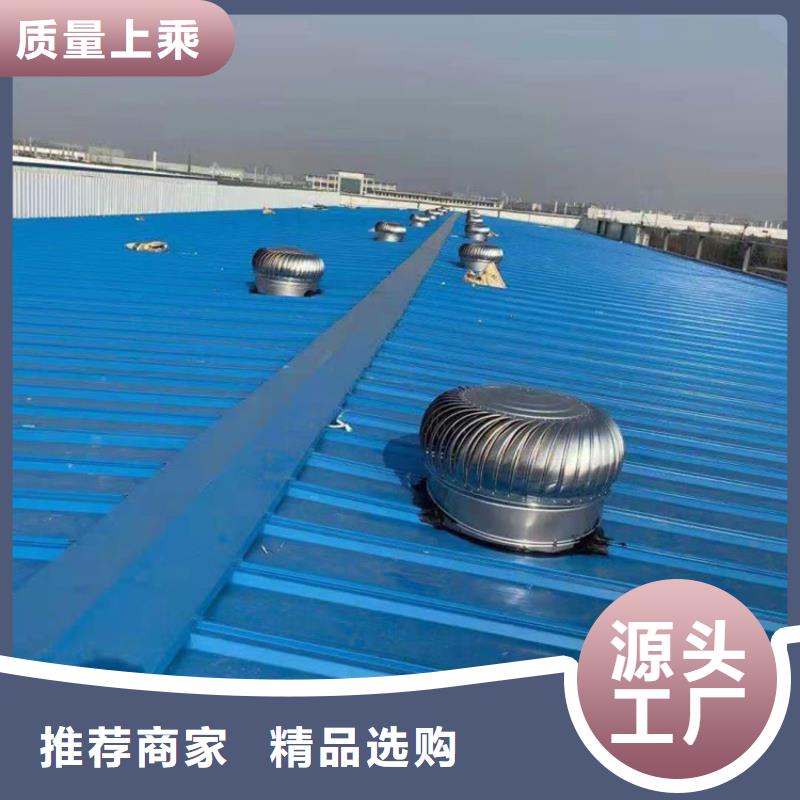 无动力通风器库存充足