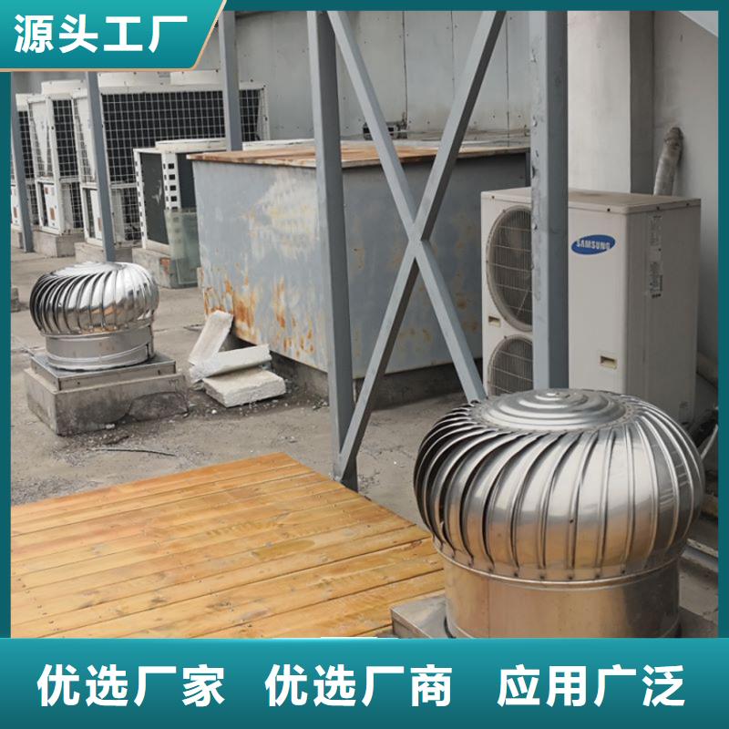 县无动力风机库存充足