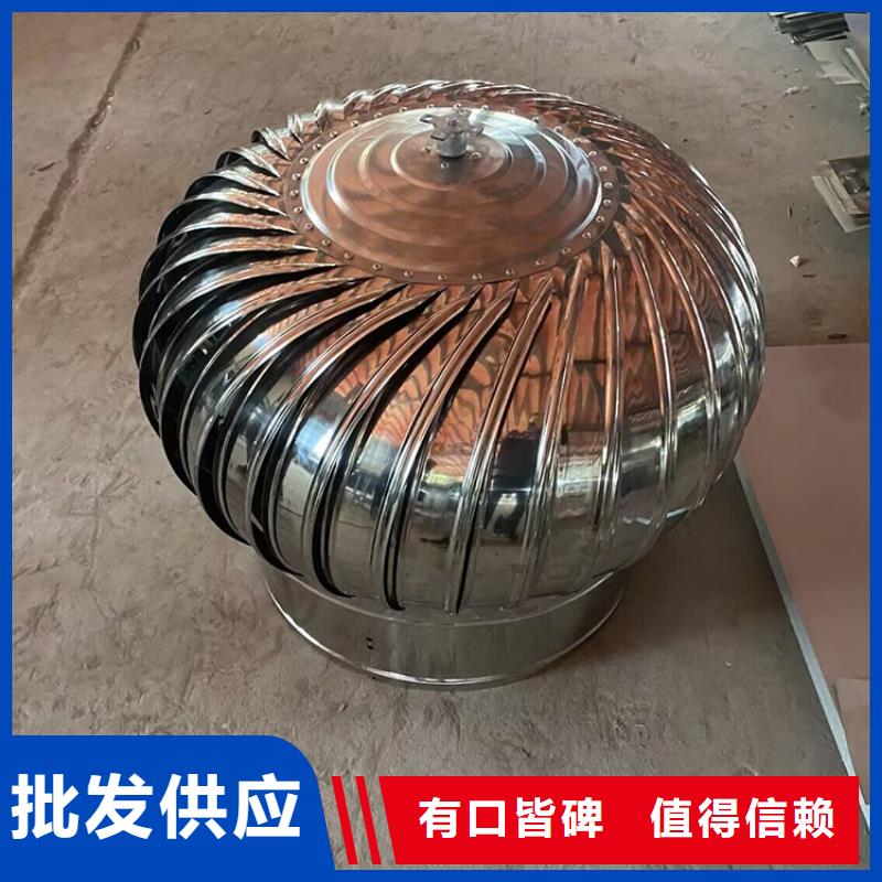 离心式无动力风帽靠谱厂家