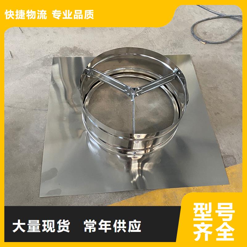 屋顶风机发货快