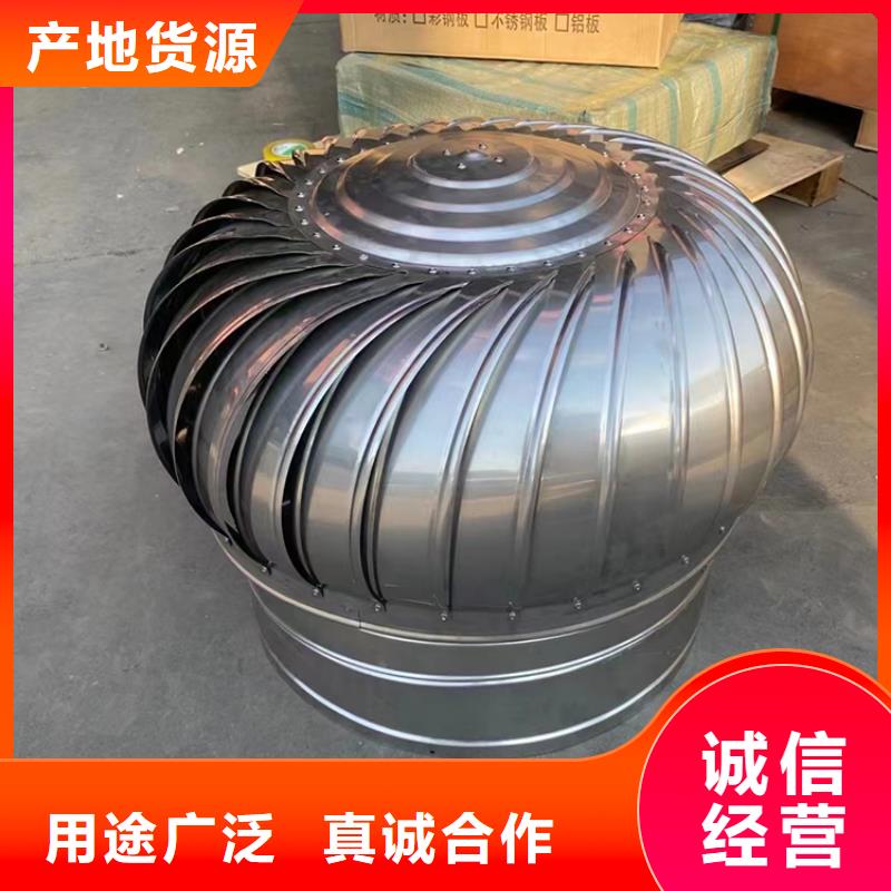 F系列无动力风帽量大从优