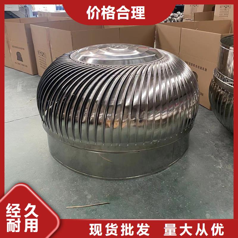 县无动力风帽生产厂家