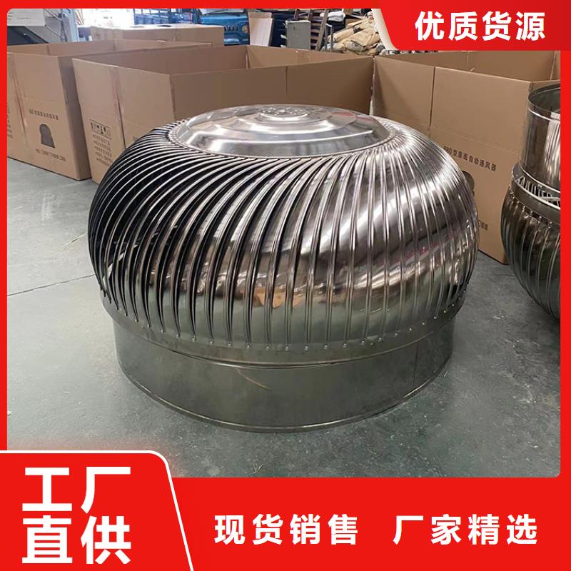 无动力风帽价格公道