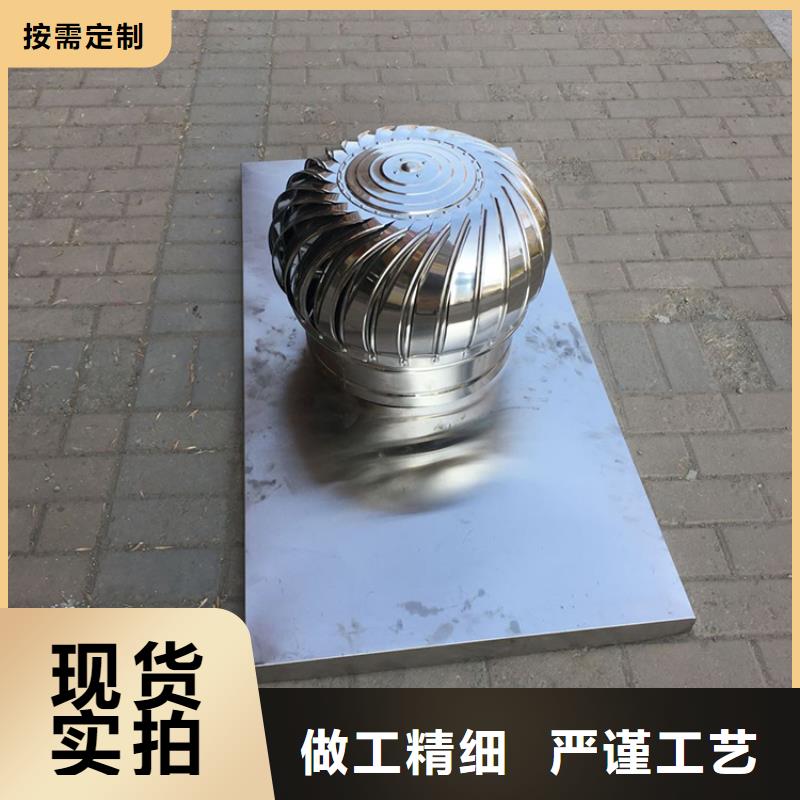 负压排风帽价格公道