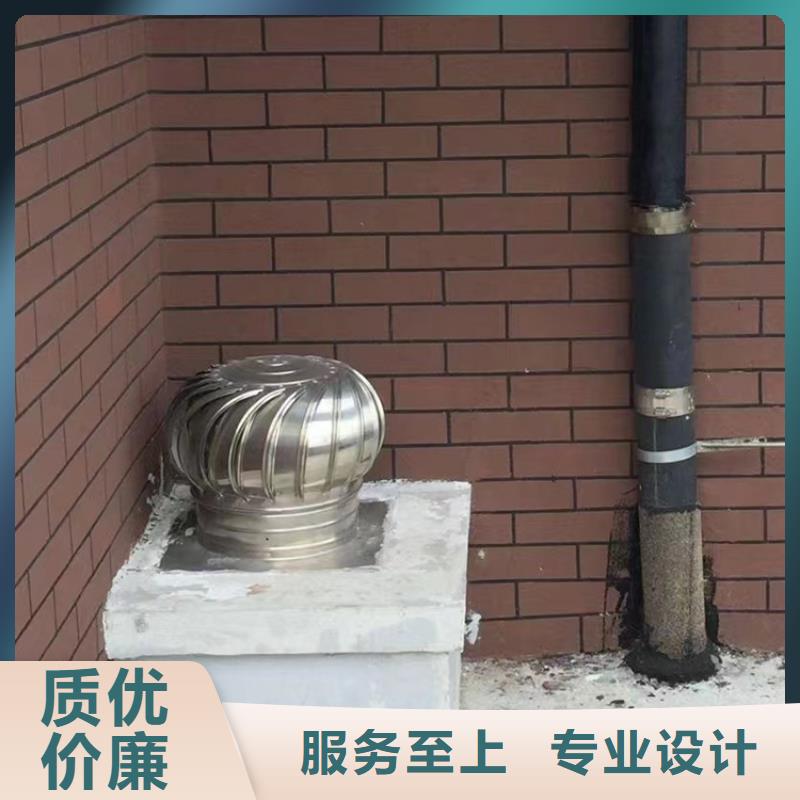 离心式无动力风帽厂家报价