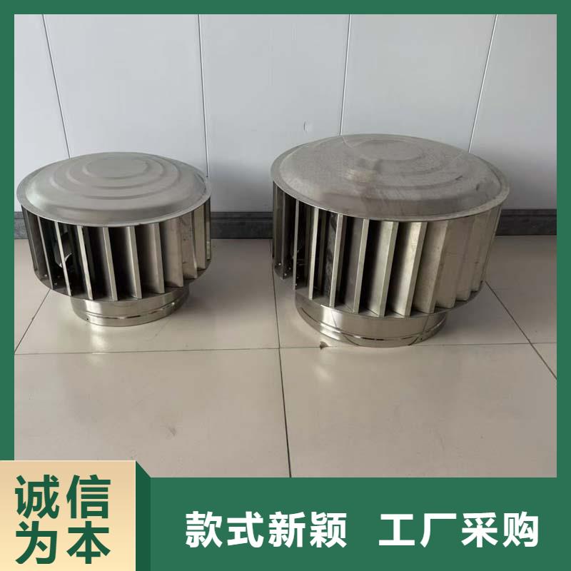 县铝制防爆无动力风机品质保障