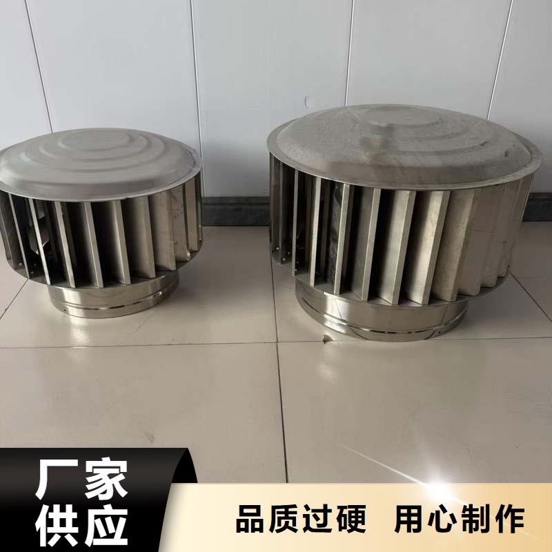 玻璃钢无动力风机承接