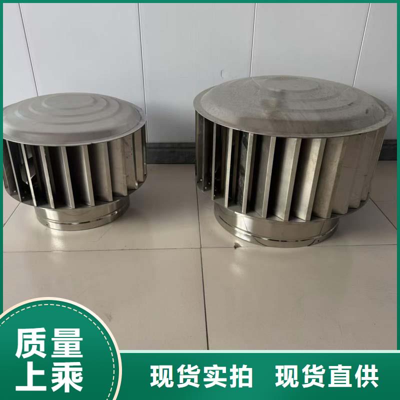 A系列无动力风帽产品参数