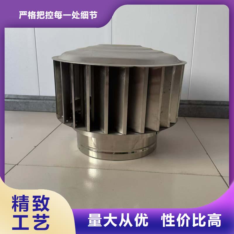 屋顶风球通风器供应商