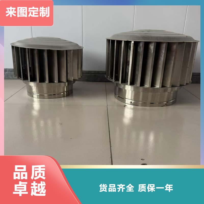 【无动力风帽】,方形百叶风帽物美价优同城品牌