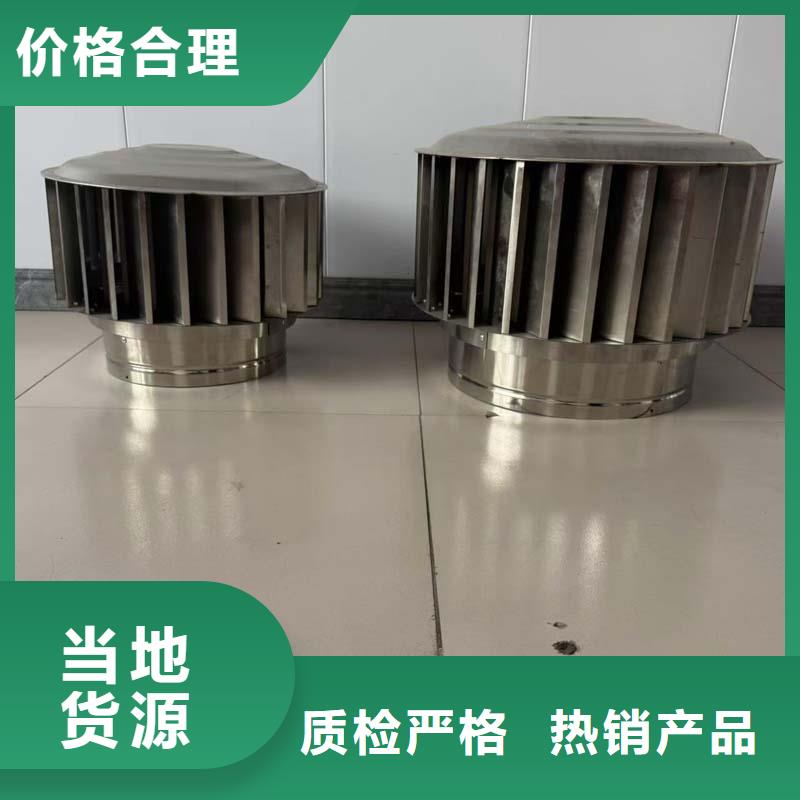 县玻璃钢无动力风机承接