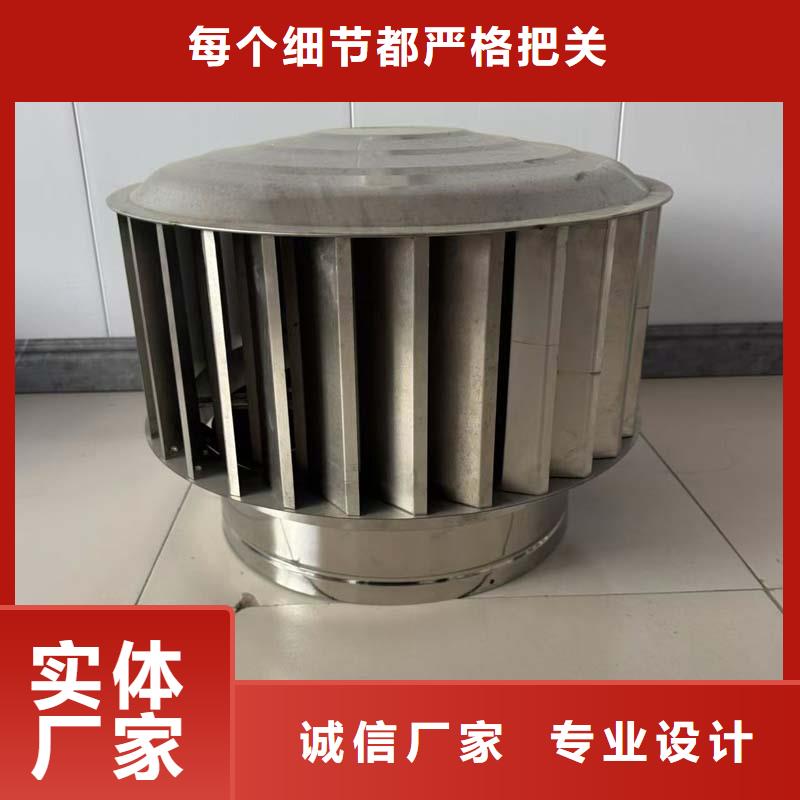 F系列離心式風帽價格公道