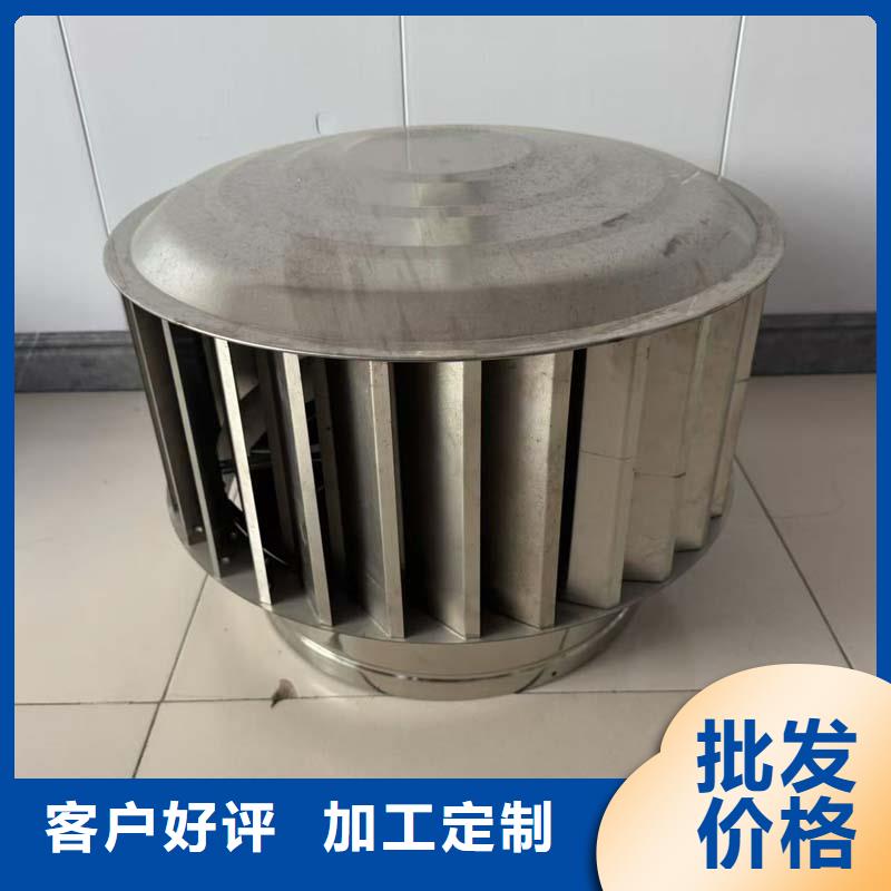 县无电机屋顶风机厂家直销