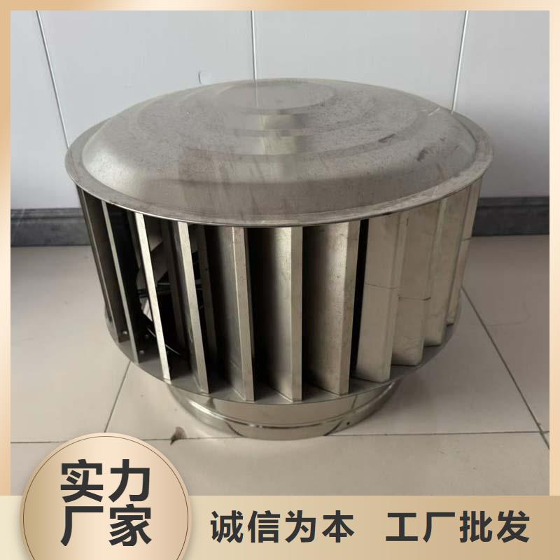 600型無動力風帽本地批發
