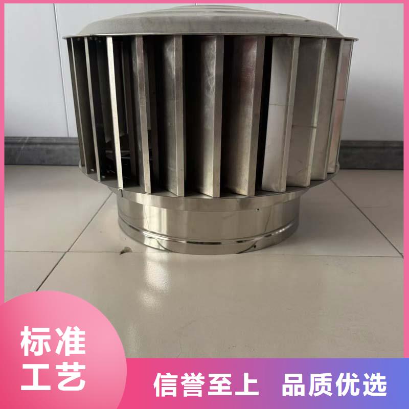 县无动力风机可开发票