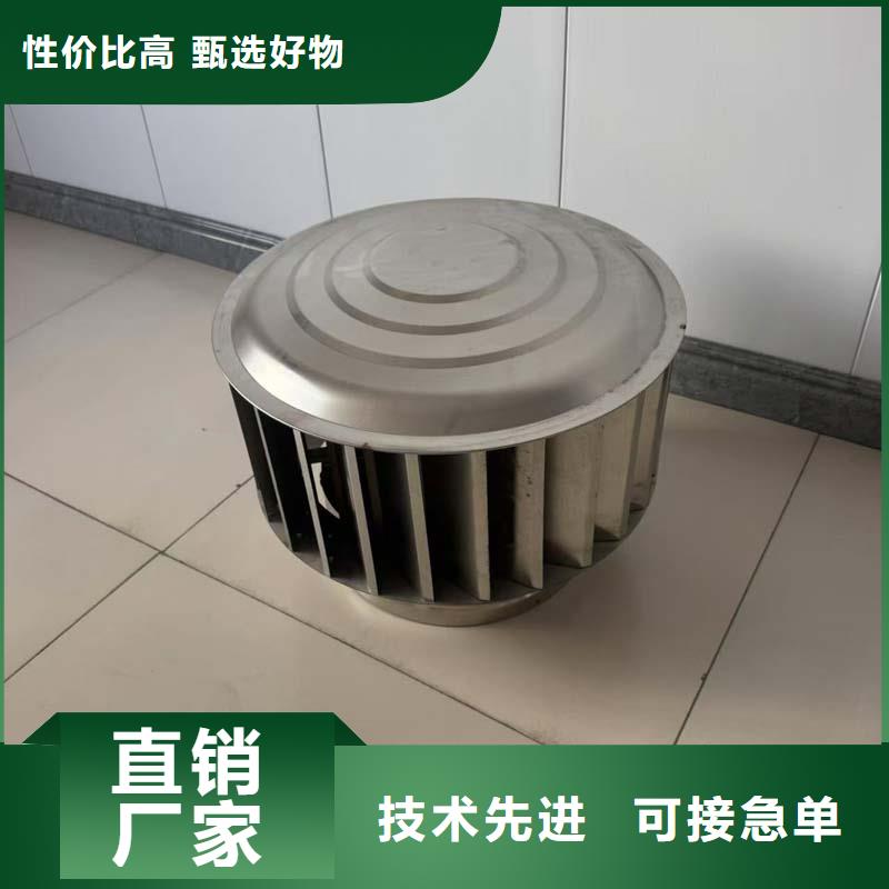 (价格实惠【无动力风帽】,方形百叶风帽物美价优)-【宇通】