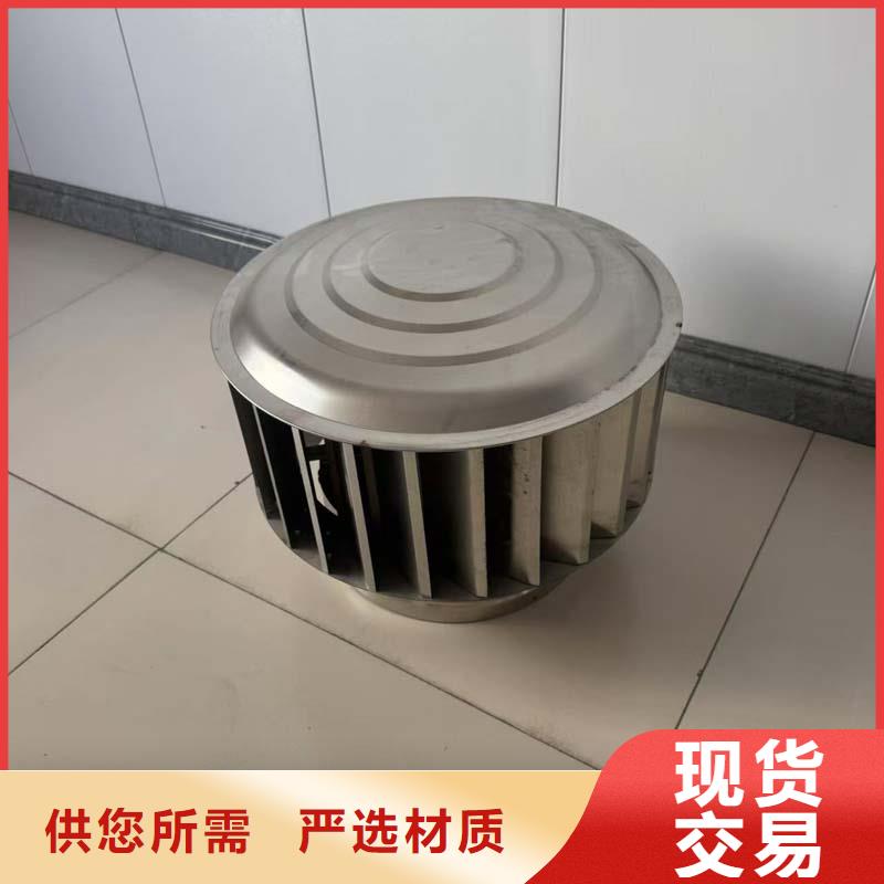 县高端抗风无动力风机厂家直销