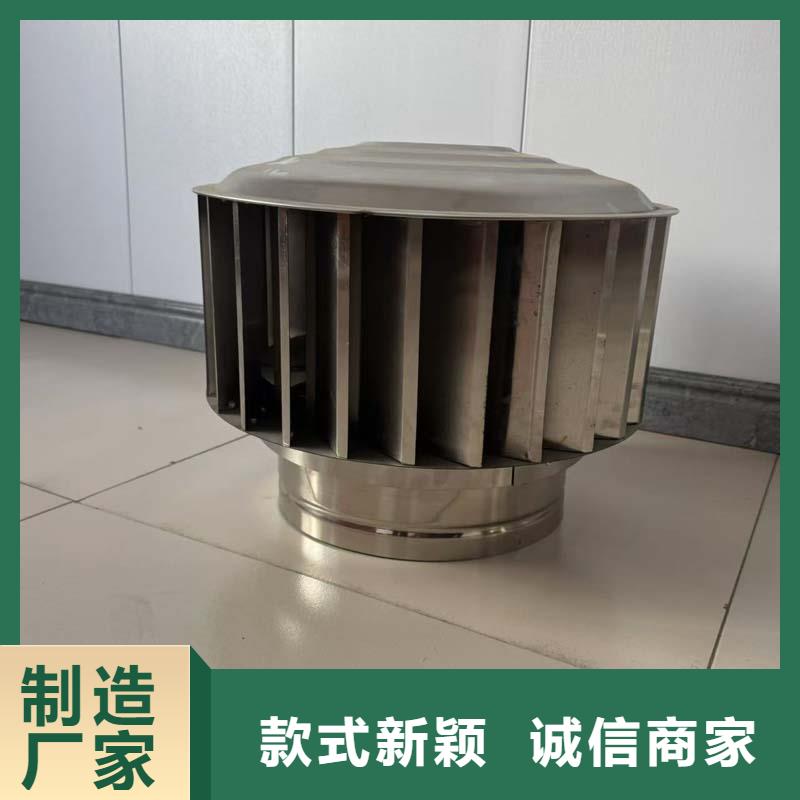 县无动力风帽现货报价