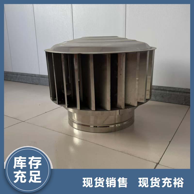 304材质风帽风球价格公道