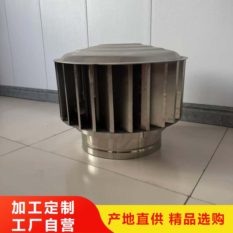 县排烟道风帽价格优惠