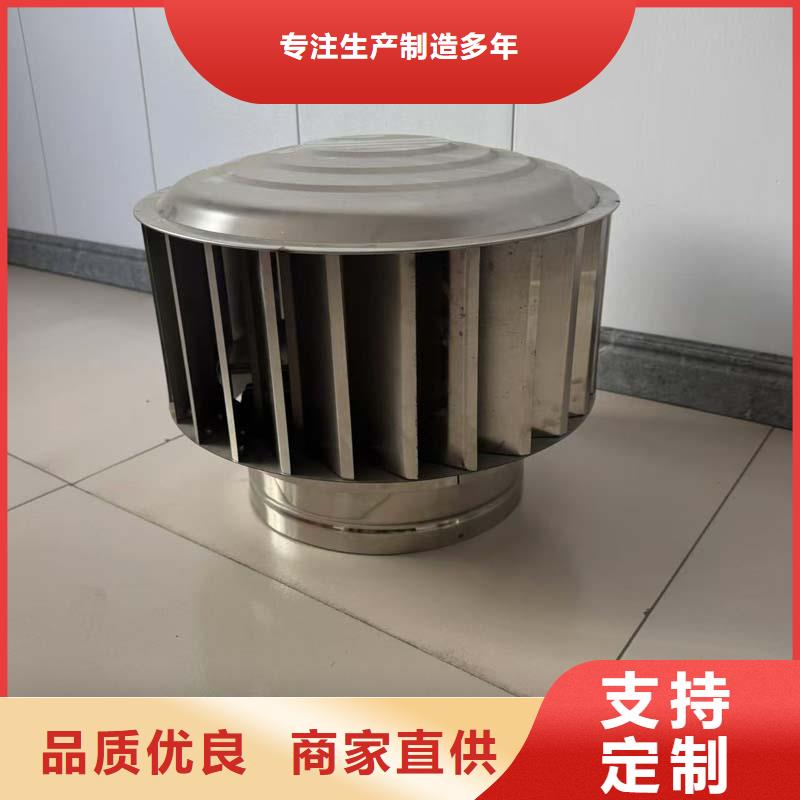 县无动力风帽现货报价