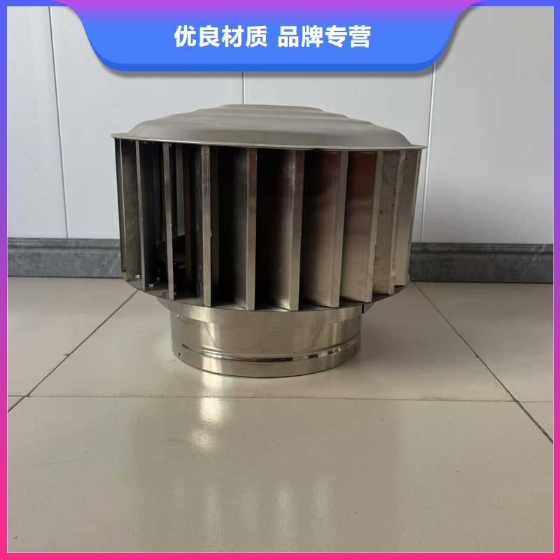县600型无动力风帽品质放心