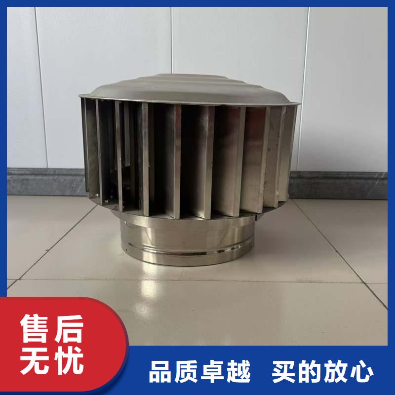 无动力风球实力厂家