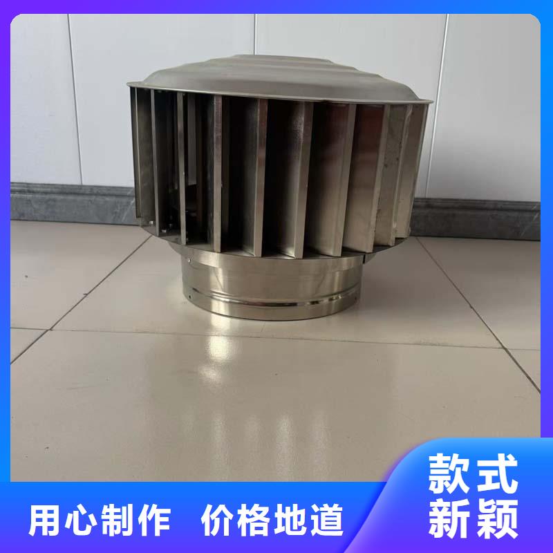 县彩钢无动力风帽品质放心