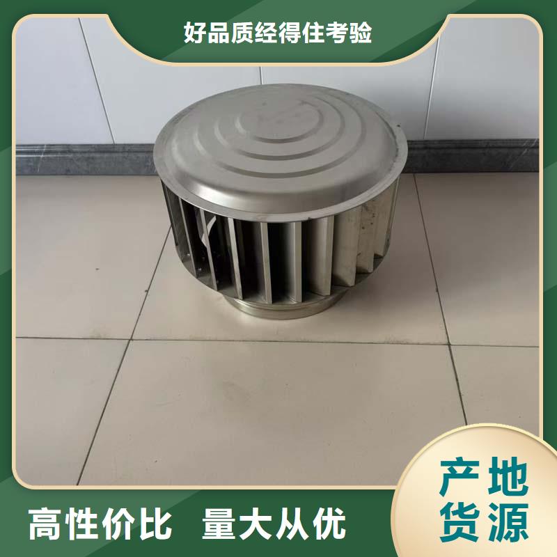 304不锈钢风帽风球靠谱厂家