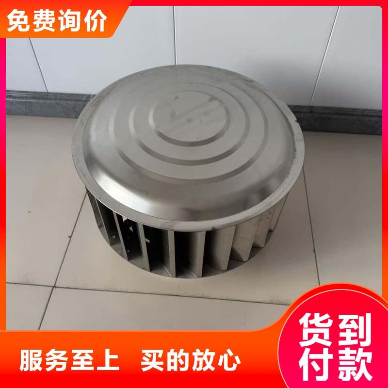 无动力风机承接