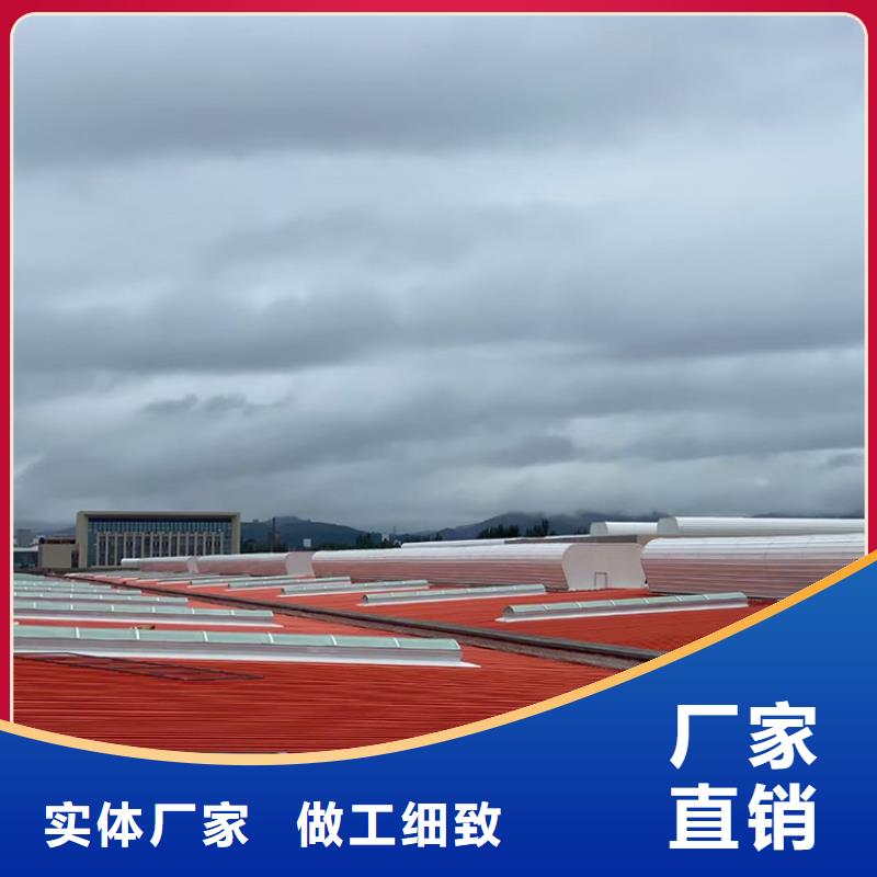 武威消防排烟天窗防腐防锈