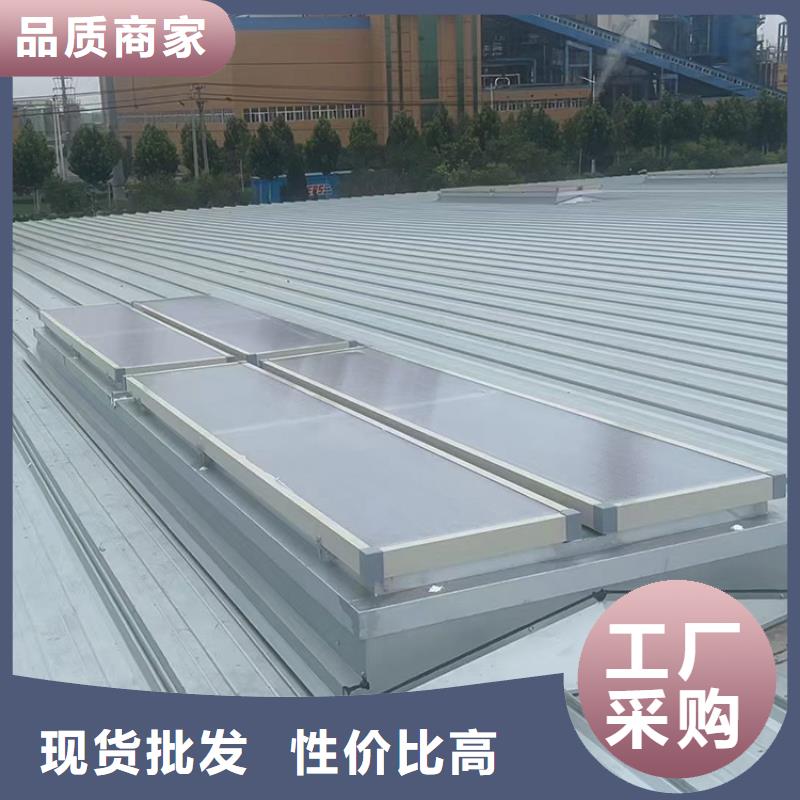 大姚|武定|怒江|大理|丽江|昭通|玉溪|德宏【通风天窗】B系列排气道风帽支持定制精致工艺