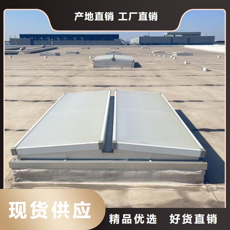 龍崗區(qū)電動(dòng)消防通風(fēng)排煙窗全國(guó)配送