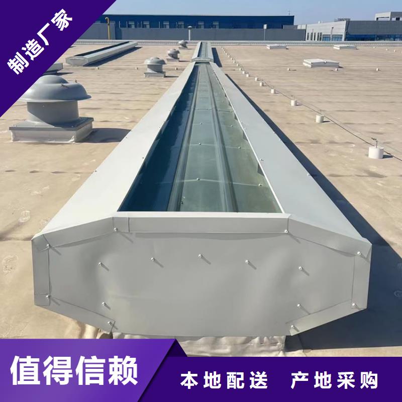细节决定品质通风天窗,【方形百叶风帽】支持定制