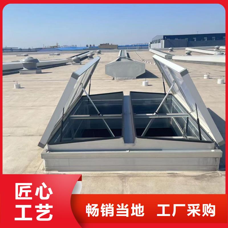 【 通风天窗房顶排烟排气帽免费询价】由宇通为您