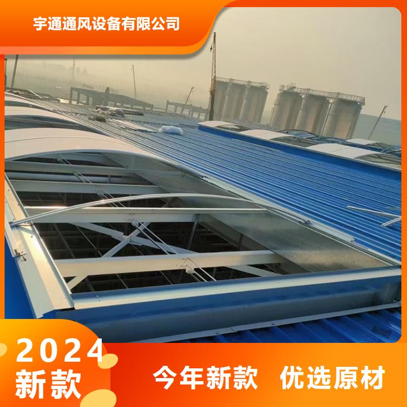 MCW2型通风天窗消防联动