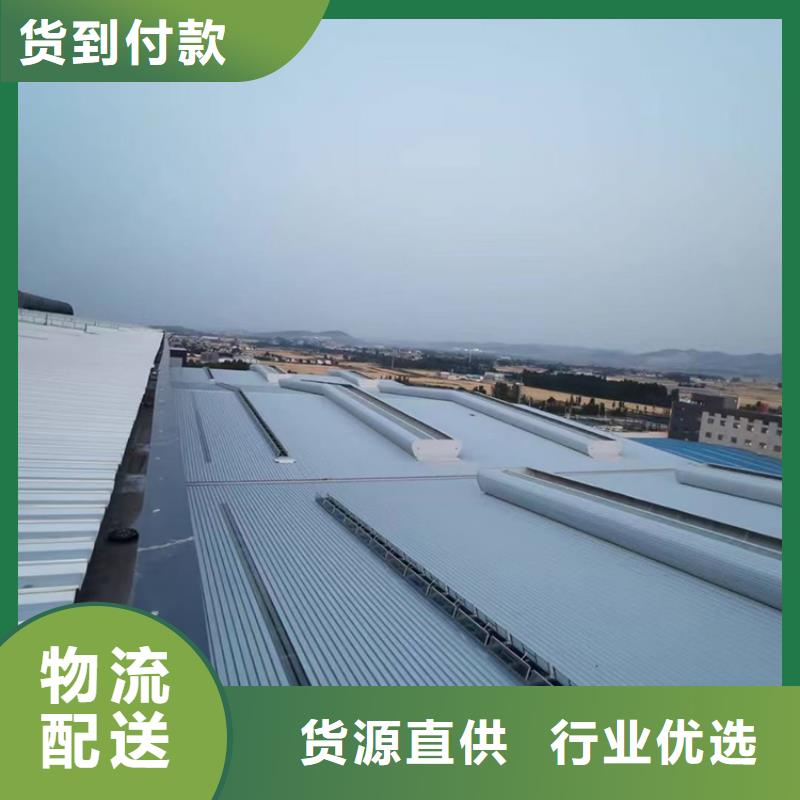 加工定制【通风天窗】,固定式风帽源厂直销-敢与同行比服务-宇通通风设备有限公司
