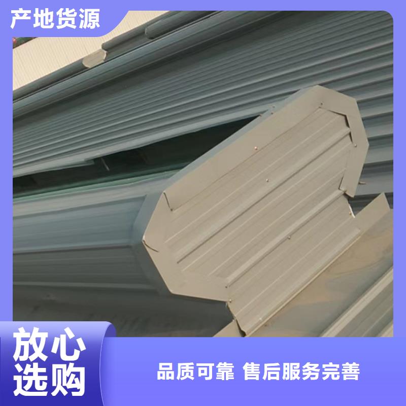 屋顶车间自然通风天窗结构防水