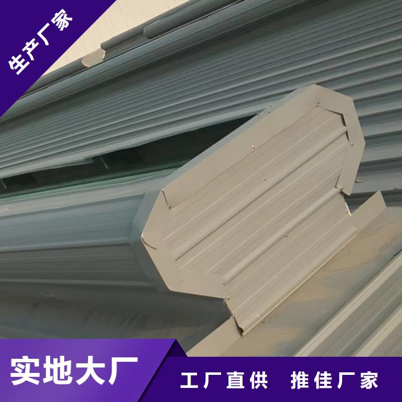 一字型采光排烟消防天窗良心厂家