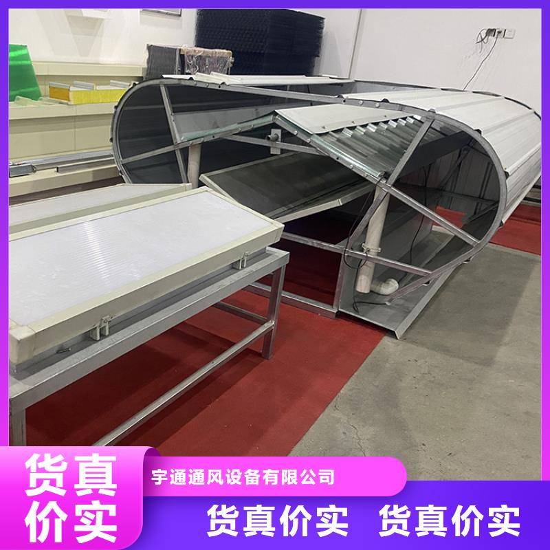泰州TC10A薄型通风天窗符合标准