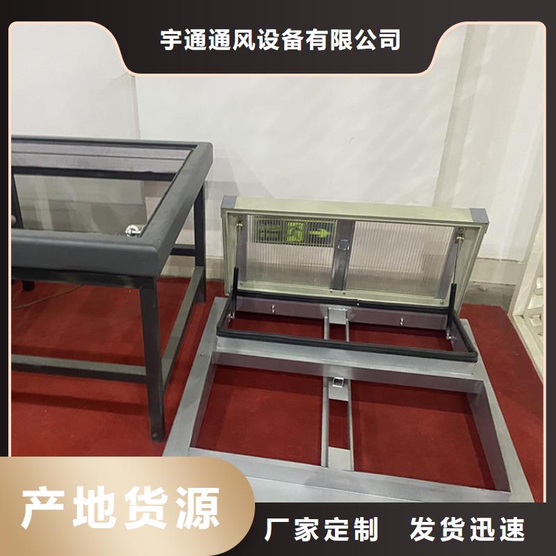 屋顶车间自然通风天窗薄型通风天窗