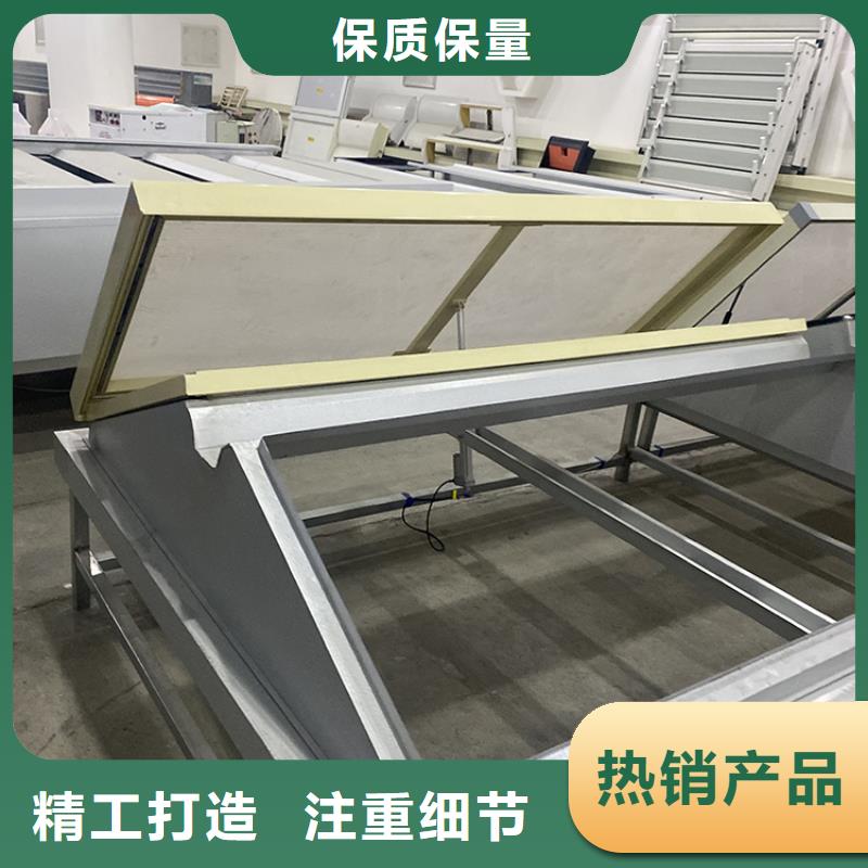 三角型消防排煙通風(fēng)天窗質(zhì)量保證